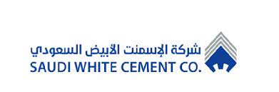 شركة الإسمنت الأبيض السعودي